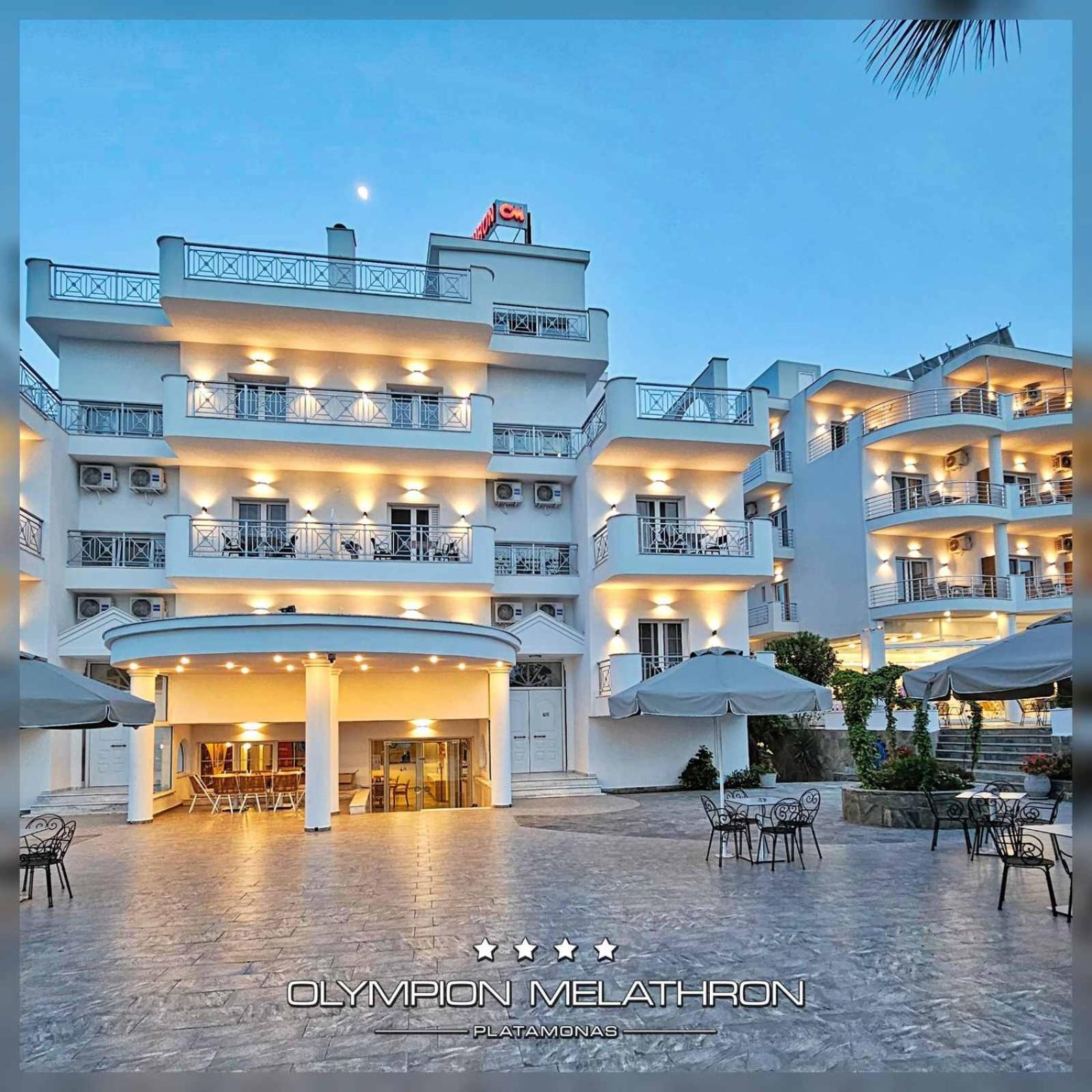Hotel Olympion Melathron Platamonas Esterno foto